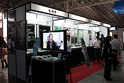 ꡼ No.014Υͥ / TGS 2011ϡ֥Х륲ॳʡפʤ󤫥ФXperia PLAYץ֡ˤPlayStationեȤ󥹥ȡ뤵줿֤̥ץ쥤֥Ÿġġ