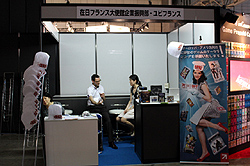 ꡼ No.019Υͥ / TGS 2011ϡ֥Х륲ॳʡפʤ󤫥ФXperia PLAYץ֡ˤPlayStationեȤ󥹥ȡ뤵줿֤̥ץ쥤֥Ÿġġ