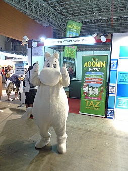 ꡼ No.002Υͥ / TGS 2012ǾȤưʤɡճդŸ⡣֥ޡȥե/륲ॳʡץݡ