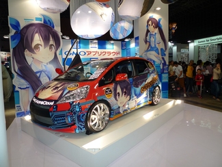 ꡼ No.017Υͥ / TGS 2012ǾȤưʤɡճդŸ⡣֥ޡȥե/륲ॳʡץݡ