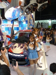 ꡼ No.018Υͥ / TGS 2012ǾȤưʤɡճդŸ⡣֥ޡȥե/륲ॳʡץݡ