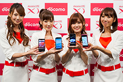 ꡼ No.009Υͥ / NTTɥ⡤GALAXY S III סAQUOS PHONE ZETAפʤ2012ǯߥǥ륹ޡȥե10ʤȯɽ٤Ƥ100MbpsΡXiפб