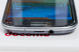 ꡼ No.016Υͥ / NTTɥ⡤GALAXY S III סAQUOS PHONE ZETAפʤ2012ǯߥǥ륹ޡȥե10ʤȯɽ٤Ƥ100MbpsΡXiפб