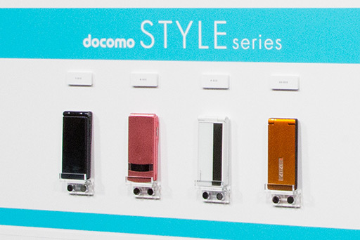 ꡼ No.058Υͥ / NTTɥ⡤GALAXY S III סAQUOS PHONE ZETAפʤ2012ǯߥǥ륹ޡȥե10ʤȯɽ٤Ƥ100MbpsΡXiפб