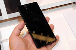 ꡼ No.008 | ɥ⡤Xperia Zפ2MEDIASʤ2013ǯեǥ륹ޡȥե֥åȤȯɽܥǥäȻȤäƤߤ 