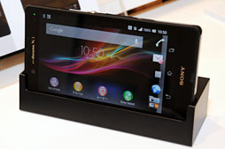 ꡼ No.016 | ɥ⡤Xperia Zפ2MEDIASʤ2013ǯեǥ륹ޡȥե֥åȤȯɽܥǥäȻȤäƤߤ 