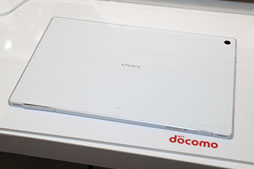 ꡼ No.022 | ɥ⡤Xperia Zפ2MEDIASʤ2013ǯեǥ륹ޡȥե֥åȤȯɽܥǥäȻȤäƤߤ 