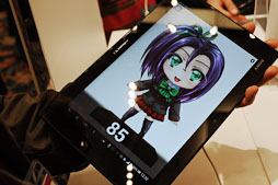 ꡼ No.029 | ɥ⡤Xperia Zפ2MEDIASʤ2013ǯեǥ륹ޡȥե֥åȤȯɽܥǥäȻȤäƤߤ 