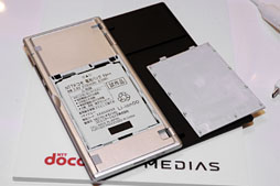 ꡼ No.035 | ɥ⡤Xperia Zפ2MEDIASʤ2013ǯեǥ륹ޡȥե֥åȤȯɽܥǥäȻȤäƤߤ 