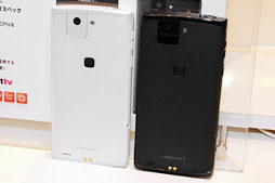 ꡼ No.044 | ɥ⡤Xperia Zפ2MEDIASʤ2013ǯեǥ륹ޡȥե֥åȤȯɽܥǥäȻȤäƤߤ 