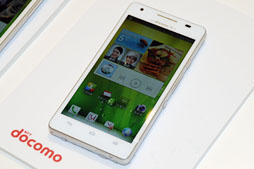 ꡼ No.046 | ɥ⡤Xperia Zפ2MEDIASʤ2013ǯեǥ륹ޡȥե֥åȤȯɽܥǥäȻȤäƤߤ 