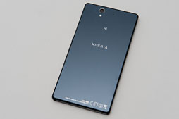 PR3Dǽ⥿åǽ⡣ɥ⥹ޡȥեXperia Zפι⤤٤ϤȤȤ󥲡ä