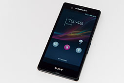 ꡼ No.015 | PR3Dǽ⥿åǽ⡣ɥ⥹ޡȥեXperia Zפι⤤٤ϤȤȤ󥲡ä