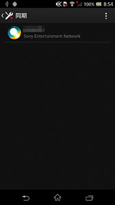 ꡼ No.019 | PR3Dǽ⥿åǽ⡣ɥ⥹ޡȥեXperia Zפι⤤٤ϤȤȤ󥲡ä