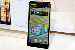 ꡼ No.052 | PR3Dǽ⥿åǽ⡣ɥ⥹ޡȥեXperia Zפι⤤٤ϤȤȤ󥲡ä