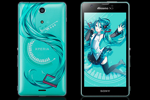 外も中も初音ミク仕様なxperia Xperia Feat Hatsune Miku So 04e が 3万9000台限定で9月下旬発売