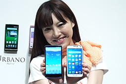 画像集#002のサムネイル/KDDI,2014夏モデルのスマホ8製品などを発表。キャリアアグリゲーション&WiMAX 2+両対応で高速通信機能を充実