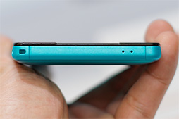 #016Υͥ/ʲܤ椯ħġisai FLסXperia ZL2סKDDI 2014ƥǥ륹ޡȥե򤸤ä꿨äƤԡ