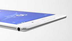 #006Υͥ/ˡοޥۡXperia Z3סXperia Z3 Compactפ8֡Xperia Z3 Tablet CompactȯɽPS4Υ⡼Ȥǥץ쥤ǽ