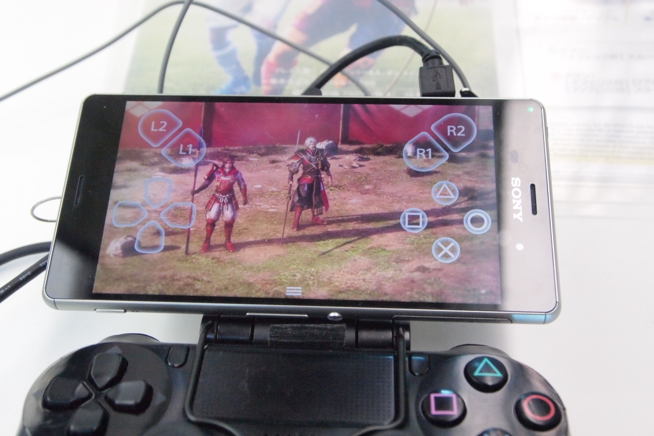 画像集 005 Tgs 14 Xperia Z3 でのps4リモートプレイを体験 Ps Vita