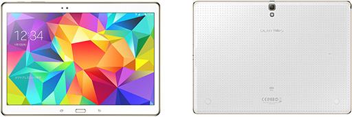 画像集#004のサムネイル/PS4リモートプレイ対応スマホ「Xperia Z3」がKDDIから発売に。側面ディスプレイ搭載のファブレット「GALAXY Note Edge」も登場