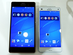 画像集#006のサムネイル/Xperia Z3やGALAXY Note Edgeの実力をベンチマークで検証。NTTドコモ2014冬モデルテストレポート(前編)
