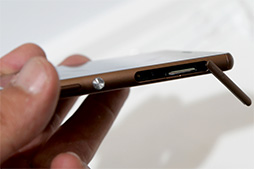 画像集#011のサムネイル/Xperia Z3やGALAXY Note Edgeの実力をベンチマークで検証。NTTドコモ2014冬モデルテストレポート(前編)