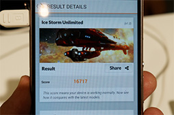 画像集#016のサムネイル/Xperia Z3やGALAXY Note Edgeの実力をベンチマークで検証。NTTドコモ2014冬モデルテストレポート(前編)