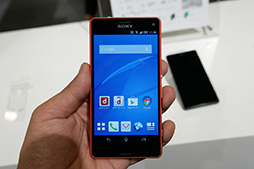 画像集#018のサムネイル/Xperia Z3やGALAXY Note Edgeの実力をベンチマークで検証。NTTドコモ2014冬モデルテストレポート(前編)