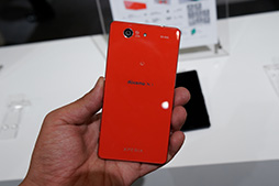 画像集#019のサムネイル/Xperia Z3やGALAXY Note Edgeの実力をベンチマークで検証。NTTドコモ2014冬モデルテストレポート(前編)