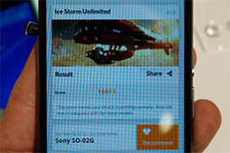 画像集#027のサムネイル/Xperia Z3やGALAXY Note Edgeの実力をベンチマークで検証。NTTドコモ2014冬モデルテストレポート(前編)