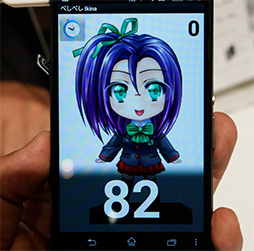 画像集#028のサムネイル/Xperia Z3やGALAXY Note Edgeの実力をベンチマークで検証。NTTドコモ2014冬モデルテストレポート(前編)