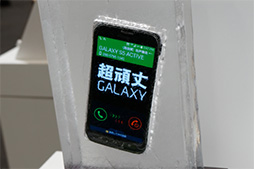 画像集#029のサムネイル/Xperia Z3やGALAXY Note Edgeの実力をベンチマークで検証。NTTドコモ2014冬モデルテストレポート(前編)