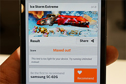 画像集#037のサムネイル/Xperia Z3やGALAXY Note Edgeの実力をベンチマークで検証。NTTドコモ2014冬モデルテストレポート(前編)
