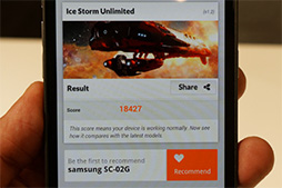 画像集#038のサムネイル/Xperia Z3やGALAXY Note Edgeの実力をベンチマークで検証。NTTドコモ2014冬モデルテストレポート(前編)