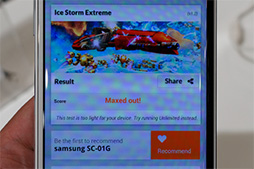 画像集#052のサムネイル/Xperia Z3やGALAXY Note Edgeの実力をベンチマークで検証。NTTドコモ2014冬モデルテストレポート(前編)