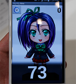 画像集#054のサムネイル/Xperia Z3やGALAXY Note Edgeの実力をベンチマークで検証。NTTドコモ2014冬モデルテストレポート(前編)