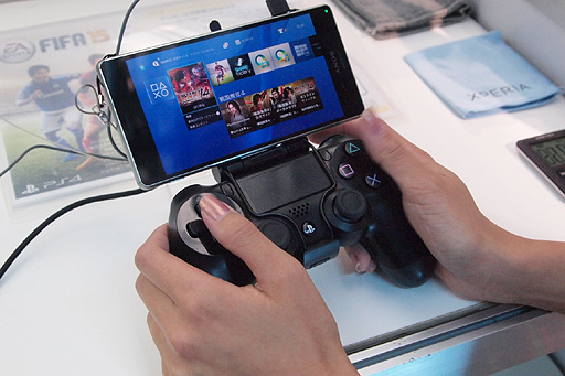 Xperia Z3꡼˸PS4 ⡼ȥץ쥤ץץۿȡĶвɤǤPS4Υץ쥤ǽ