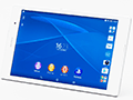 「Xperia Z3 Tablet Compact」レビュー。PS4リモートプレイ対応の8インチ薄型タブレットをゲーマー目線で評価する