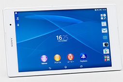 Xperia Z3 Tablet Compact レビュー Ps4リモートプレイ対応の8インチ薄型タブレットをゲーマー目線で評価する