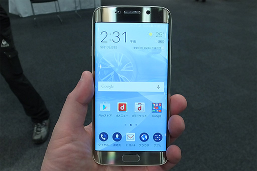 ꡼ No.008Υͥ / NTTɥ⡤Xperia Z4סXperia Z4 Tabletפʤ2015ǯƥǥAndroidޡȥե֥åȷ10ʤȯɽ