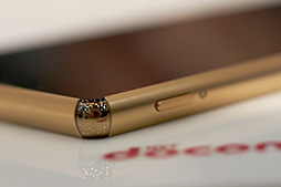 ꡼ No.009 | Xperia Z4פϲʤä ARROWSAQUOSοϤɤ NTTɥ2015ǯƥǥƥȥݡ