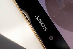 ꡼ No.011 | Xperia Z4פϲʤä ARROWSAQUOSοϤɤ NTTɥ2015ǯƥǥƥȥݡ