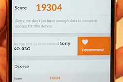 ꡼ No.012 | Xperia Z4פϲʤä ARROWSAQUOSοϤɤ NTTɥ2015ǯƥǥƥȥݡ