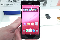 ꡼ No.018 | Xperia Z4פϲʤä ARROWSAQUOSοϤɤ NTTɥ2015ǯƥǥƥȥݡ