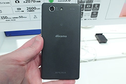 ꡼ No.019 | Xperia Z4פϲʤä ARROWSAQUOSοϤɤ NTTɥ2015ǯƥǥƥȥݡ