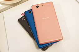 ꡼ No.021 | Xperia Z4פϲʤä ARROWSAQUOSοϤɤ NTTɥ2015ǯƥǥƥȥݡ