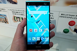 ꡼ No.026 | Xperia Z4פϲʤä ARROWSAQUOSοϤɤ NTTɥ2015ǯƥǥƥȥݡ
