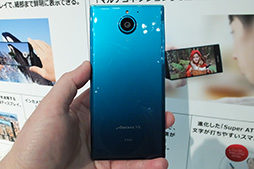 ꡼ No.032 | Xperia Z4פϲʤä ARROWSAQUOSοϤɤ NTTɥ2015ǯƥǥƥȥݡ