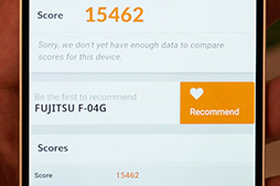 ꡼ No.035 | Xperia Z4פϲʤä ARROWSAQUOSοϤɤ NTTɥ2015ǯƥǥƥȥݡ